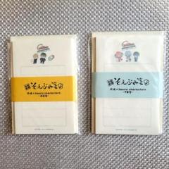 銀魂 そえぶみ箋 サンリオコラボ 新品未使用