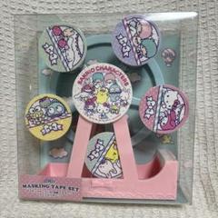サンリオ 観覧車 マスキングテープ - メルカリ