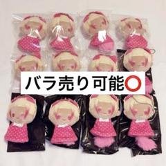 士道龍聖 てるてるたぴぬい 12点