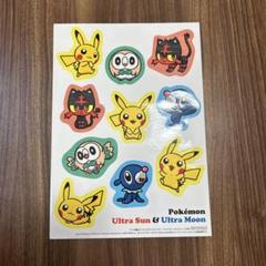 2025年最新】ポケモンUSUMの人気アイテム - メルカリ