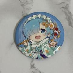 【新品未開封】Re:ゼロから始める異世界生活 プリロール特典 非売品缶バッジ 新品未開封】Re:ゼロから始める異世界生活 プリロール特典