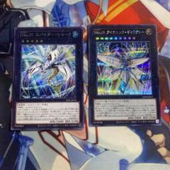 遊戯王　ジャンプフェスタ　スパイダー・シャークタイタニック・ギャラクシー 61M8PwLw-RL._AC_SY200_QL15_.jpg