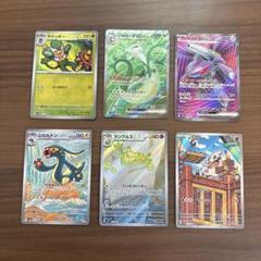 ポケモンカード　スターバース　5BOX シュリンクなし 2025年最新】ポケモンカードゲームの人気アイテム - メルカリ