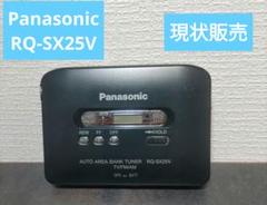2025年最新】RQ-SX25Vの人気アイテム - メルカリ