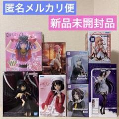 【未開封】人気　美少女　フィギュア　まどマギ等　まとめ売り　11点セット 未開封】人気 美少女 フィギュア まどマギ等 まとめ売り 11点