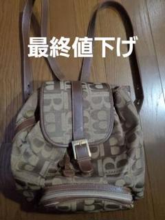【希少】Burberry バーバリー リュック モノグラム ホースロゴ 総柄