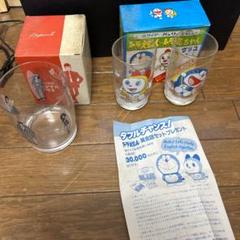【非売品】ドラえもん瓶 非売品】ドラえもん瓶