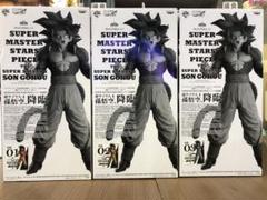 ドラゴンボール SUPER MASTER STARS PIECE 孫悟空 セットのサムネイル