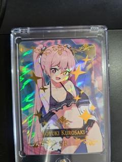 GS25 ブルーアーカイブ 4点セット コユキ GS25 ブルーアーカイブ 4点セット コユキ｜Yahoo!フリマ（旧