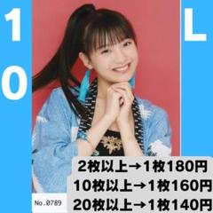 2025年最新】斉藤さん2の人気アイテム - メルカリ