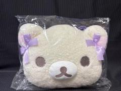 新品未開封★お顔厳選★ ぬいぐるみ（Ｍ）(お空のくるりんわたあめ・コリラックマ MO69701 リラックマ コリラックマ お空のくるりんわたあめ て