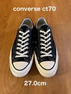 CONVERSE CT 70 チャックテイラー Retro LOW未使用27.0