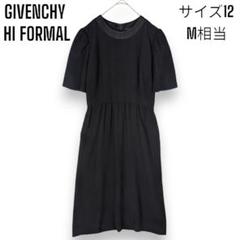 2025年最新】礼服 GIVENCHYの人気アイテム - メルカリ