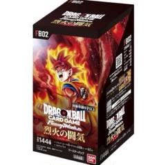 ドラゴンボール フュージョンワールド 烈火の闘気 1BOX テープ付き