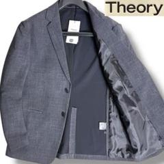未使用級Theoryセオリー　テーラードジャケット　ツイル　ジャージーストレッチ 中古・古着通販】theory (セオリー) Good Crunch Wash Straight