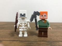 LEGO レゴ マインクラフト ミニフィグ アレックス スケルトン