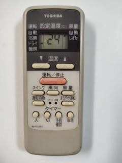 WH-D2B① TOSHIBA 東芝のサムネイル