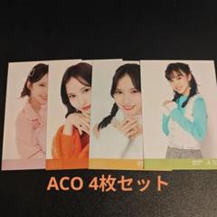 WHITESCORPION ACE 生写真 計39枚 WHITE SCORPION | . ◤◢◤◢◤◢◤◢◤◢◤◢ WHITE SCORPION