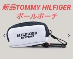 新品TOMMY HILFIGERトミーヒルフィガーカラーブロックボールポーチWH