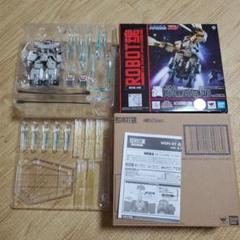ROBOT魂