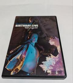 諸星和己 2010 BIRTHDAY LIVE～Volt-age40DVD CD