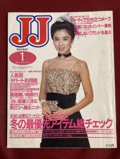 2025年最新】JJ 198の人気アイテム - メルカリ