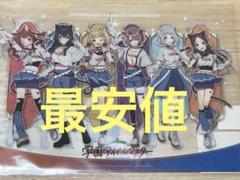 篠澤広　学マス　クリアファイル　スイパラ　アニメイトカフェ　特典　ステッカー 学園マス 篠澤 広 チケット風ステッカー アニメイトカフェ