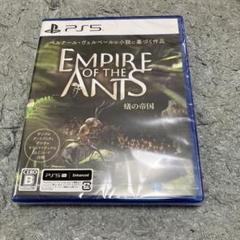 PS5 ソフト　蟻の帝国