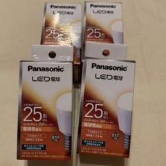 Panasonic LED電球 25形LDA3L-H-E17/E/W 4個セット