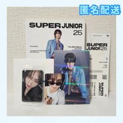 2025年最新】YeSung イェソンの人気アイテム - メルカリ