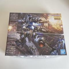 MG ガンダムヴィダール 未開封新品