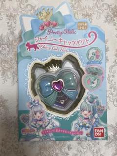新品未開封　わんだふるぷりきゅあ！シャイニーキャッツパクトのサムネイル