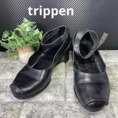 【極美品】◾️trippen◾️Harriet◾️ストラップ◾️メリージェーン◾️ブラック 極美品】◾️trippen◾️Harriet◾️ストラップ◾️メリー