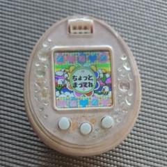 たまごっちピース ピンクの中古/未使用品 - メルカリ