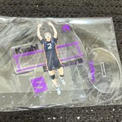 ハイキュー‼︎ プレイヤーズ　アクリルスタンド　菅原