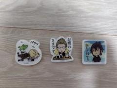 FF15 ノクト プロンプト イグニス グラディオ 缶バッジ FFXV FF15 ノクト プロンプト イグニス グラディオ 缶バッジ FFXV