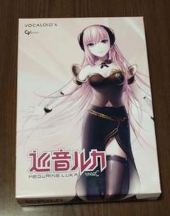 FREEing キャラクター・ボーカル・シリーズ 巡音ルカ V4X 1/4 巡音ルカ V4X」ビジュアルイメージが1/4スケールフィギュアと