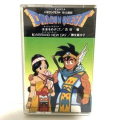 2025年最新】伝説 アベルの人気アイテム - メルカリ