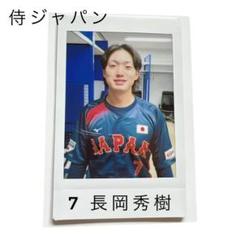 2025年最新】長岡秀樹 侍ジャパンの人気アイテム - メルカリ