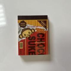 m78647314223_1.jpg?1746072612