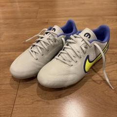 NIKE - 【中古品】NIKE ティエンポロナウジーニョ FG 26.5cmの
