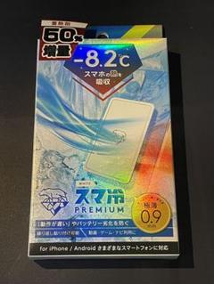 スマ冷えPremium -8.2℃ スマートフォン冷却シート ホワイト　③のサムネイル