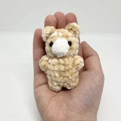 クマちゃん♡あみぐるみ