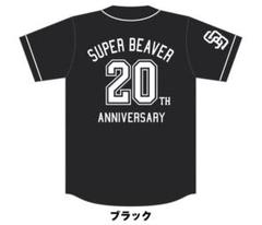 新品未開封！ SUPERBEAVERスタジアムシャツLサイズ　おまけ付き！ 2025年最新】super beaver tシャツ 新品の人気アイテム - メルカリ