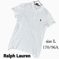 ラルフローレン RALPH LAUREN 半袖ポロシャツ 大きいサイズ L 白のサムネイル