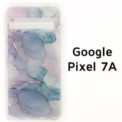 Pixel7a マーブル 薄ブルー ピンク カバー