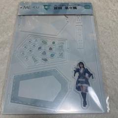 2025年最新】冨田菜々風 アクスタの人気アイテム - メルカリ