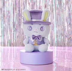 ジェオチャム ちまた ぬいぐるみ JOCHUM ちまた ぬいぐるみ - メルカリ