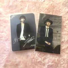2025年最新】nissy トレカの人気アイテム - メルカリ