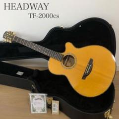 ☆美品☆Headway TF-2000cs エレアコ ハードケース付き 中古